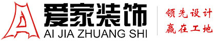 大黑吊操日本美女逼的视频铜陵爱家装饰有限公司官网